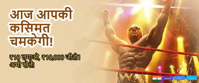 Win Big with MagicWin Casino