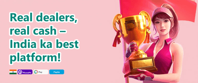 Weekend Cashback promotion