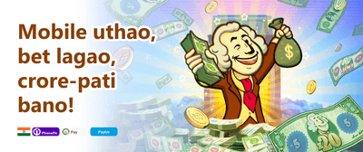 VIP Loyalty Rewards promotion