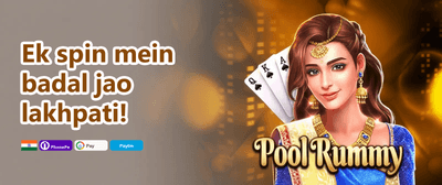 Welcome Bonus Pack promotion