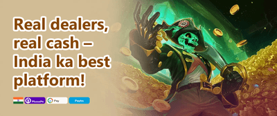 Daily Reload Bonus promotion